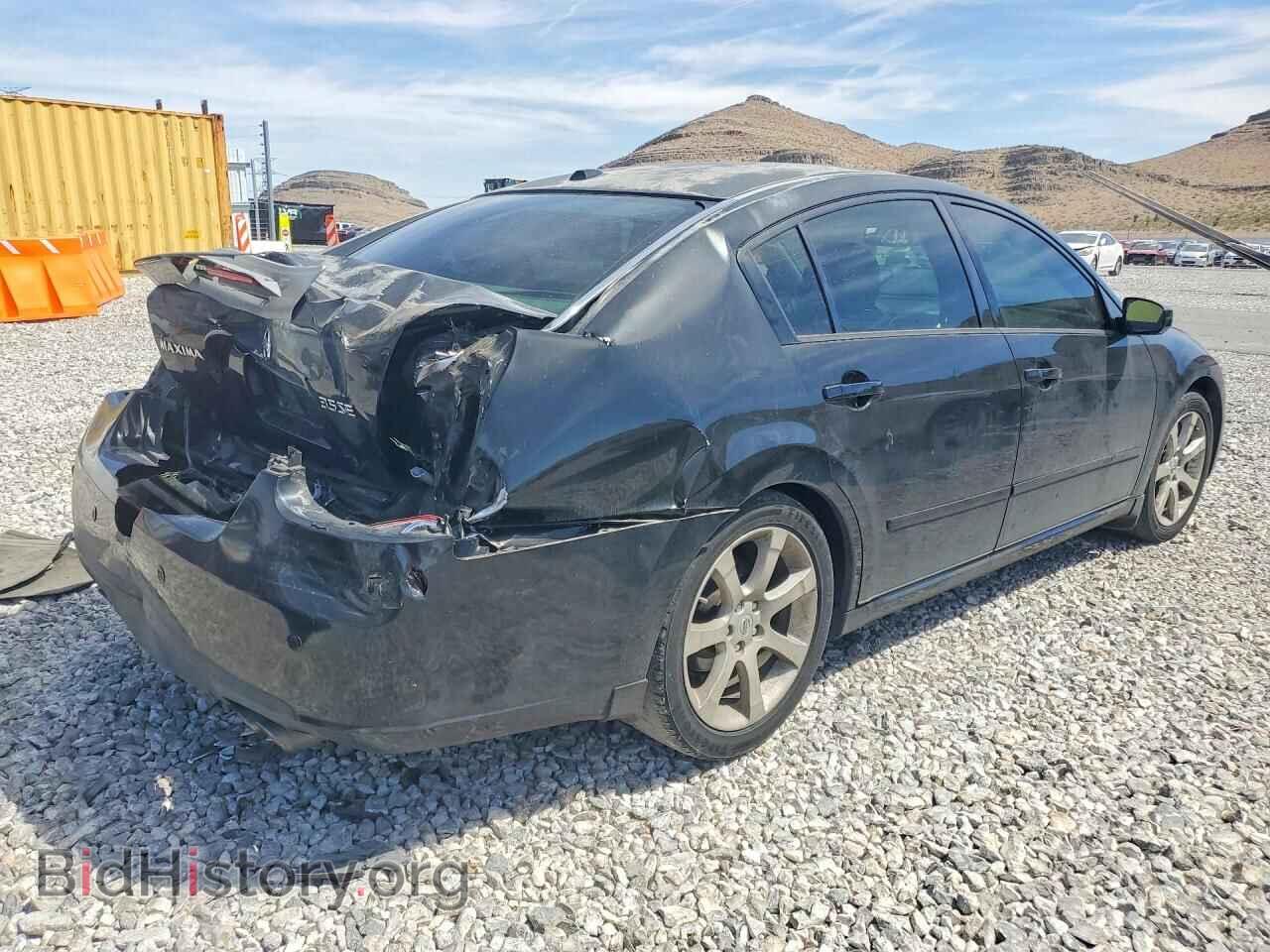 2008 NISSAN MAXIMA - VIN: 1N4BA41E38C824744 - Фото 3