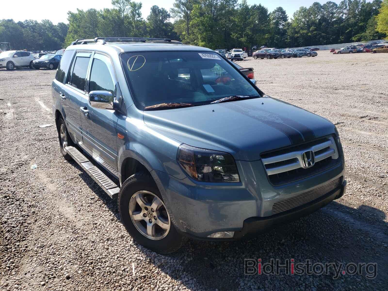 Photo 5FNYF28548B016261 - HONDA PILOT 2008