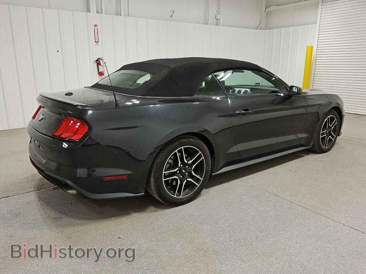 2023 FORD ALL Models - VIN: 1FATP8UH5P5103991 - Photo 3