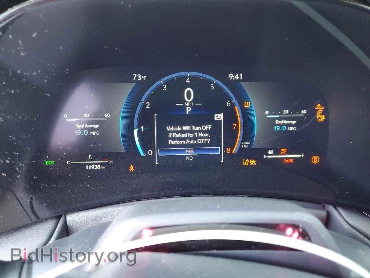 2026 LEXUS UNKNOWN - VIN: 5TDAAAA69TS018086 - Фото 9