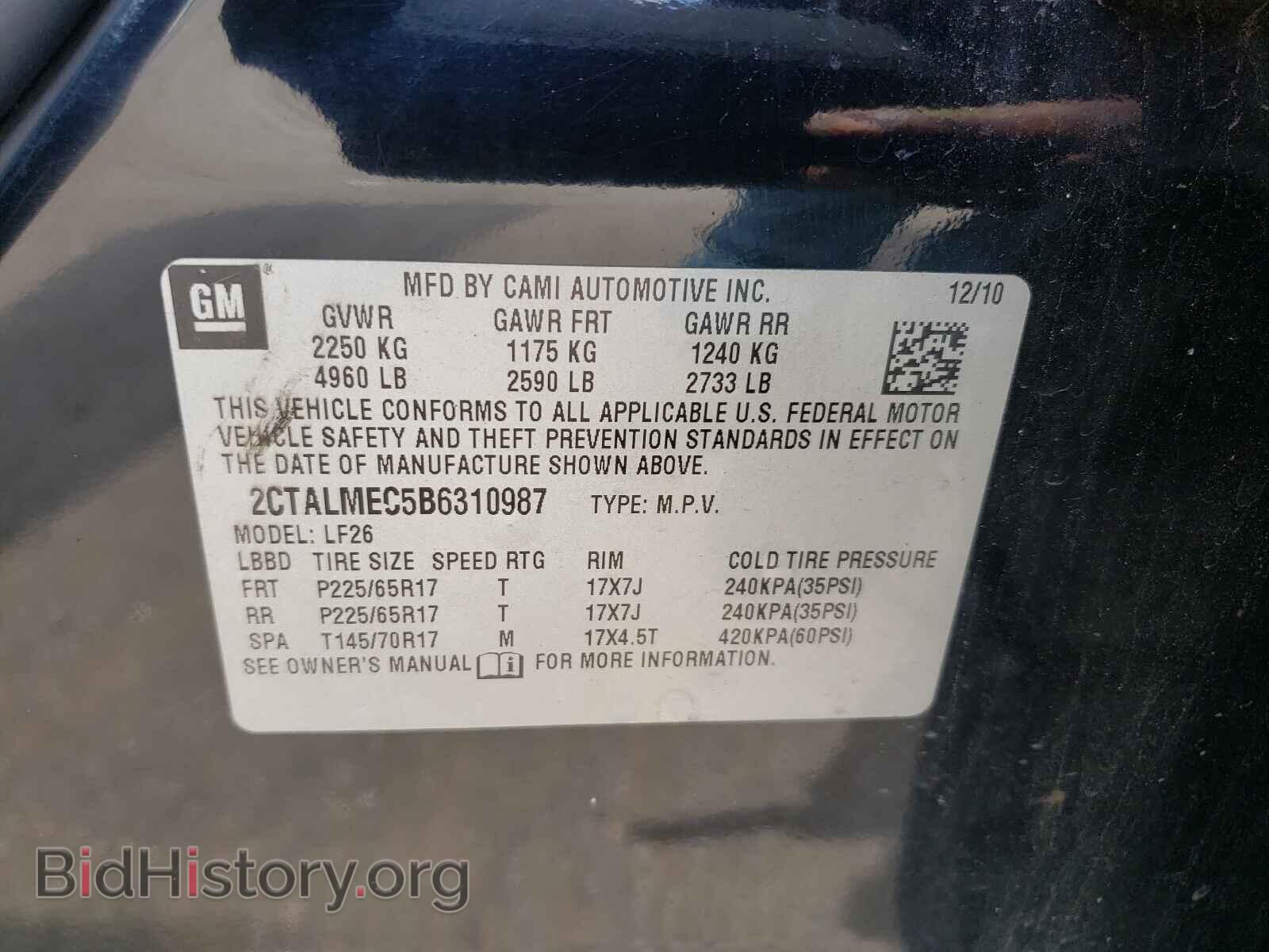 2011 GMC TERRAIN - VIN: 2CTALMEC5B6310987 - Photo 10