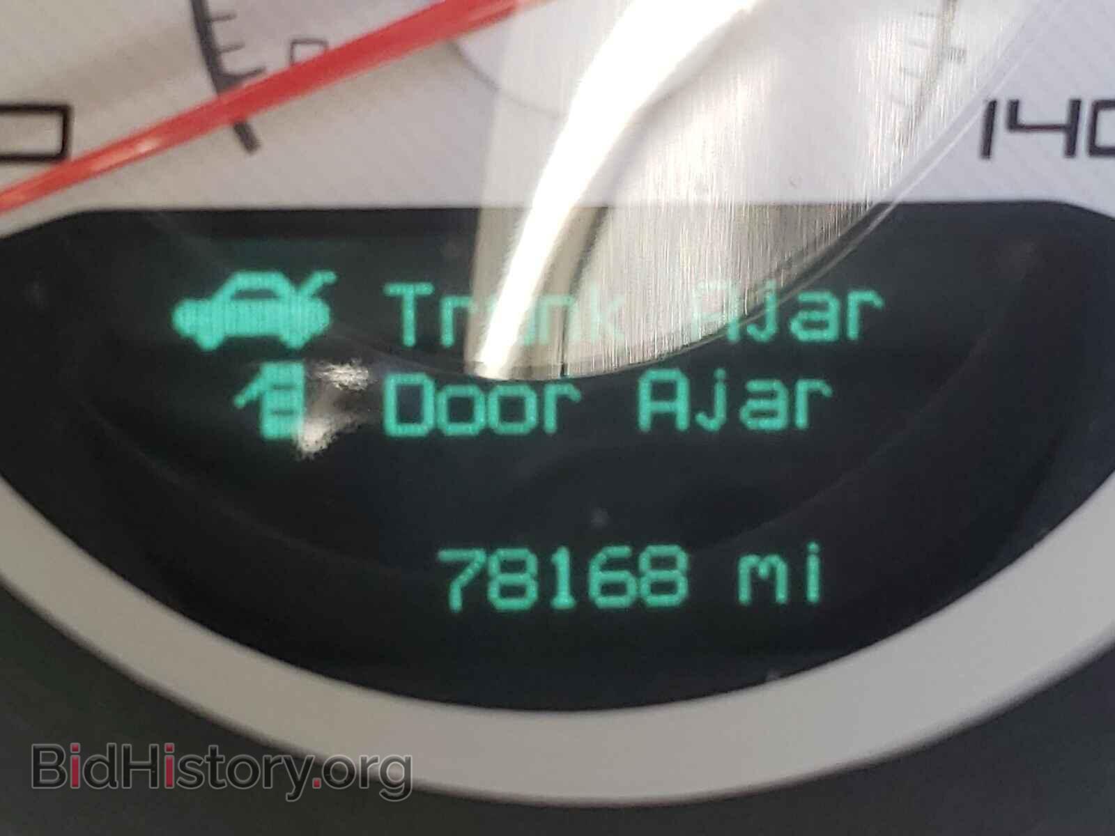 2013 DODGE CHALLENGER - VIN: 2C3CDYAG5DH649794 - Photo 8