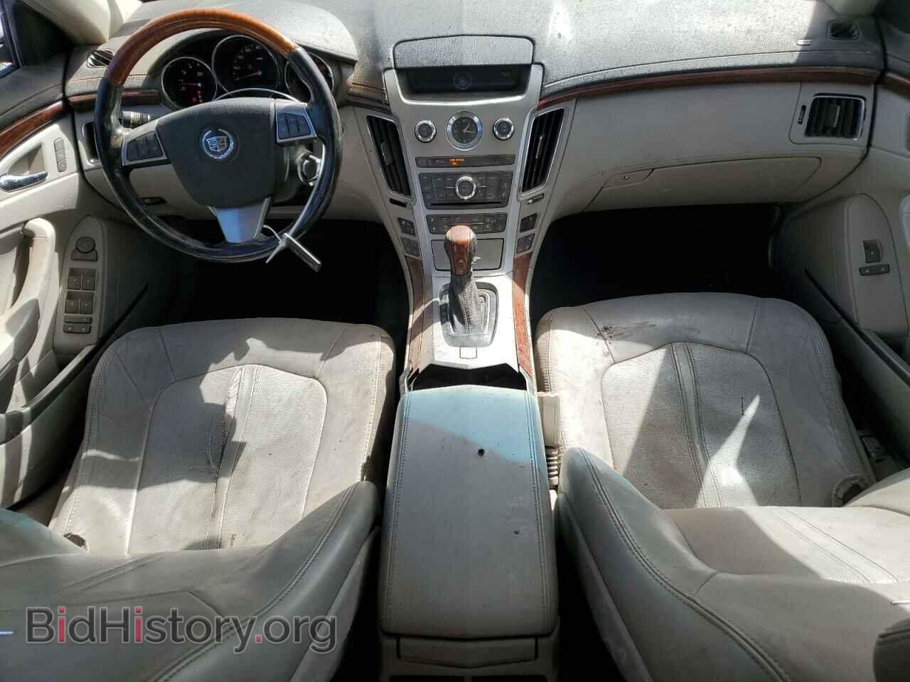 2012 CADILLAC CTS - VIN: 1G6DS5E35C0158756 - Фото 8