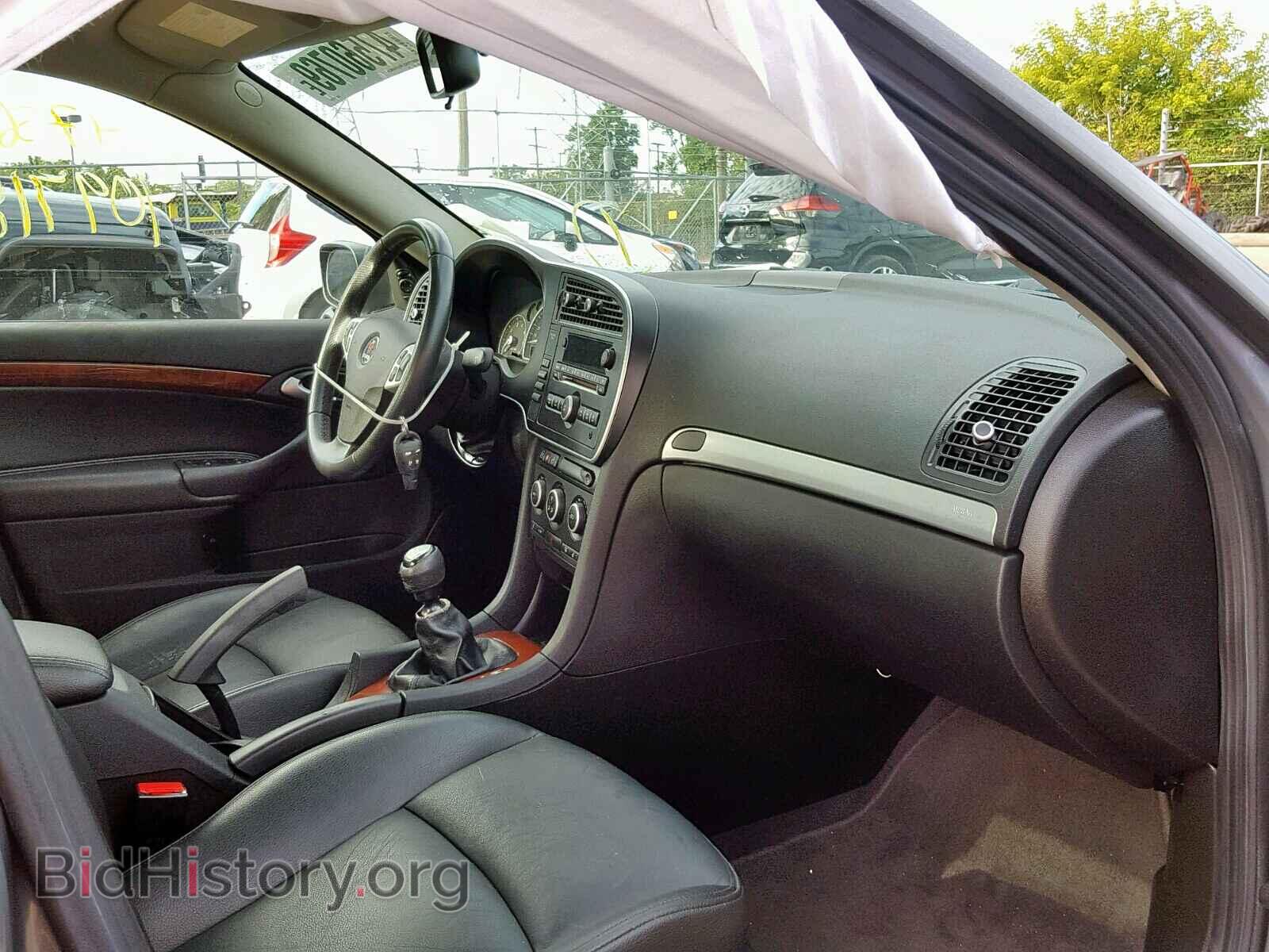 2008 SAAB 9 3 - VIN: YS3FB42Y381117018 - Фото 5