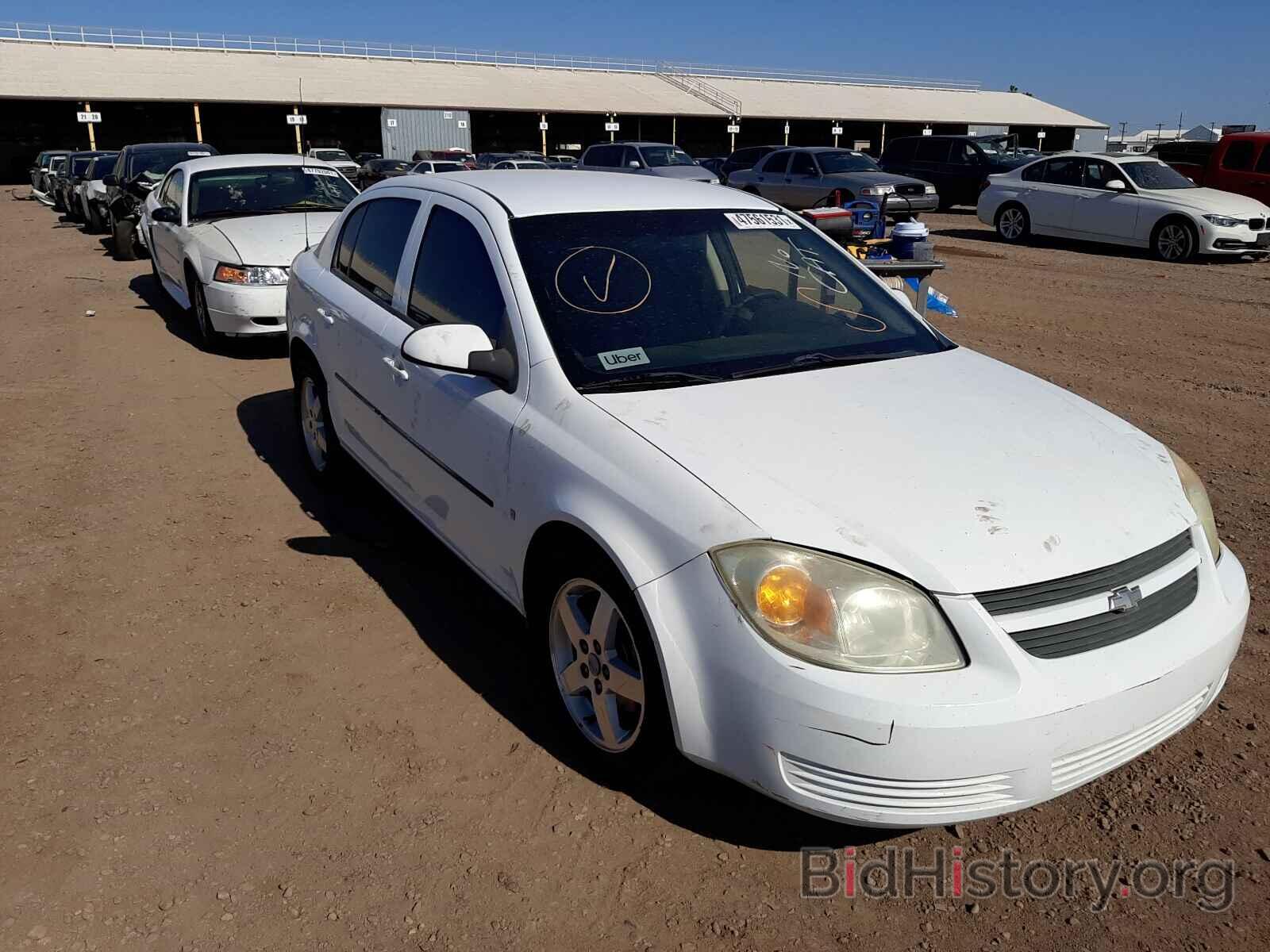 Photo 1G1AT58H297296509 - CHEVROLET COBALT 2009