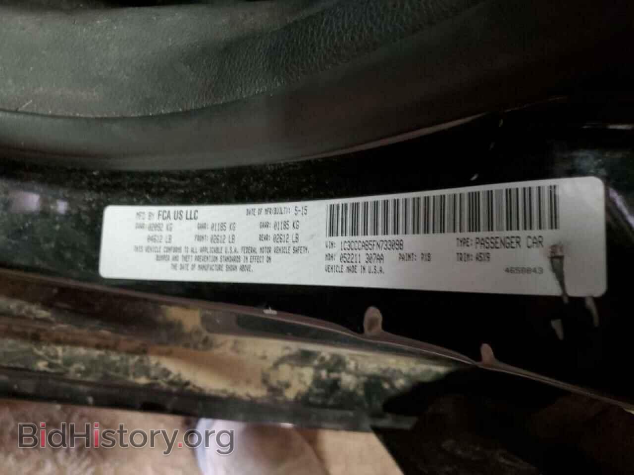 2015 CHRYSLER 200 - VIN: 1C3CCCAB5FN733098 - Фото 12