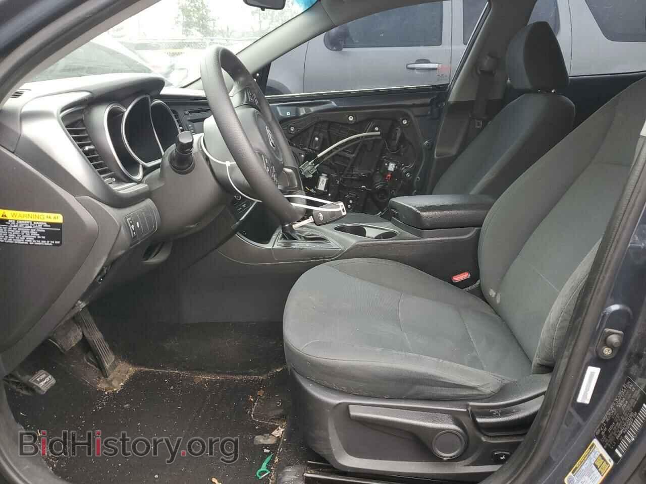 2015 KIA OPTIMA - VIN: KNAGM4A71F5542335 - Фото 7