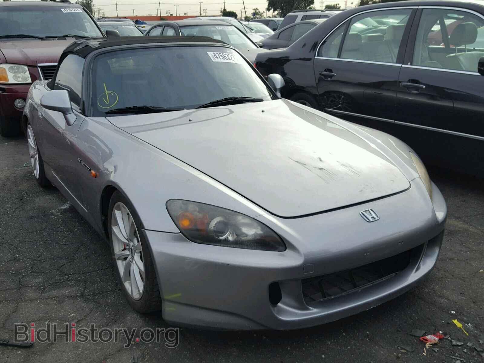Фотография JHMAP21416S004700 - HONDA S2000 2006