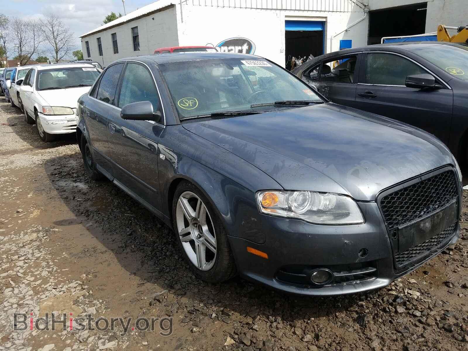 Фотография WAUDF78E98A014698 - AUDI A4 2008
