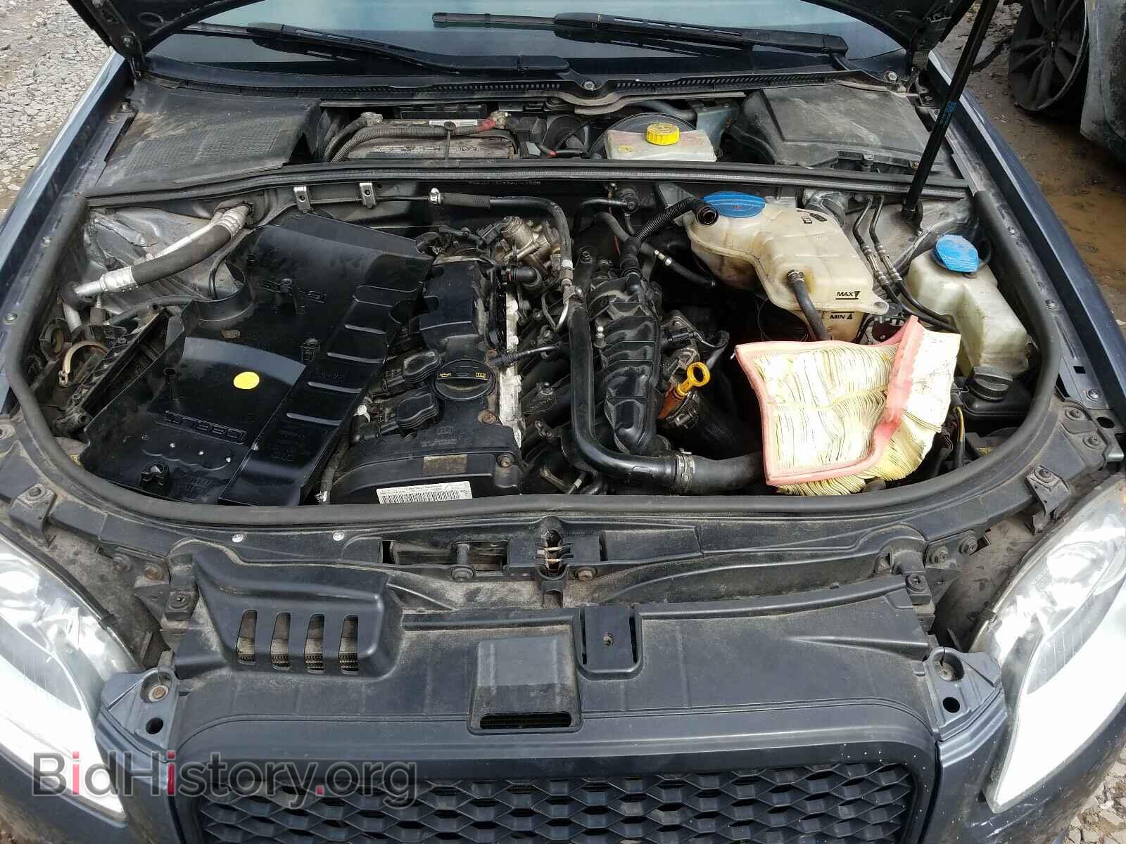 2008 AUDI A4 - VIN: WAUDF78E98A014698 - Фото 7