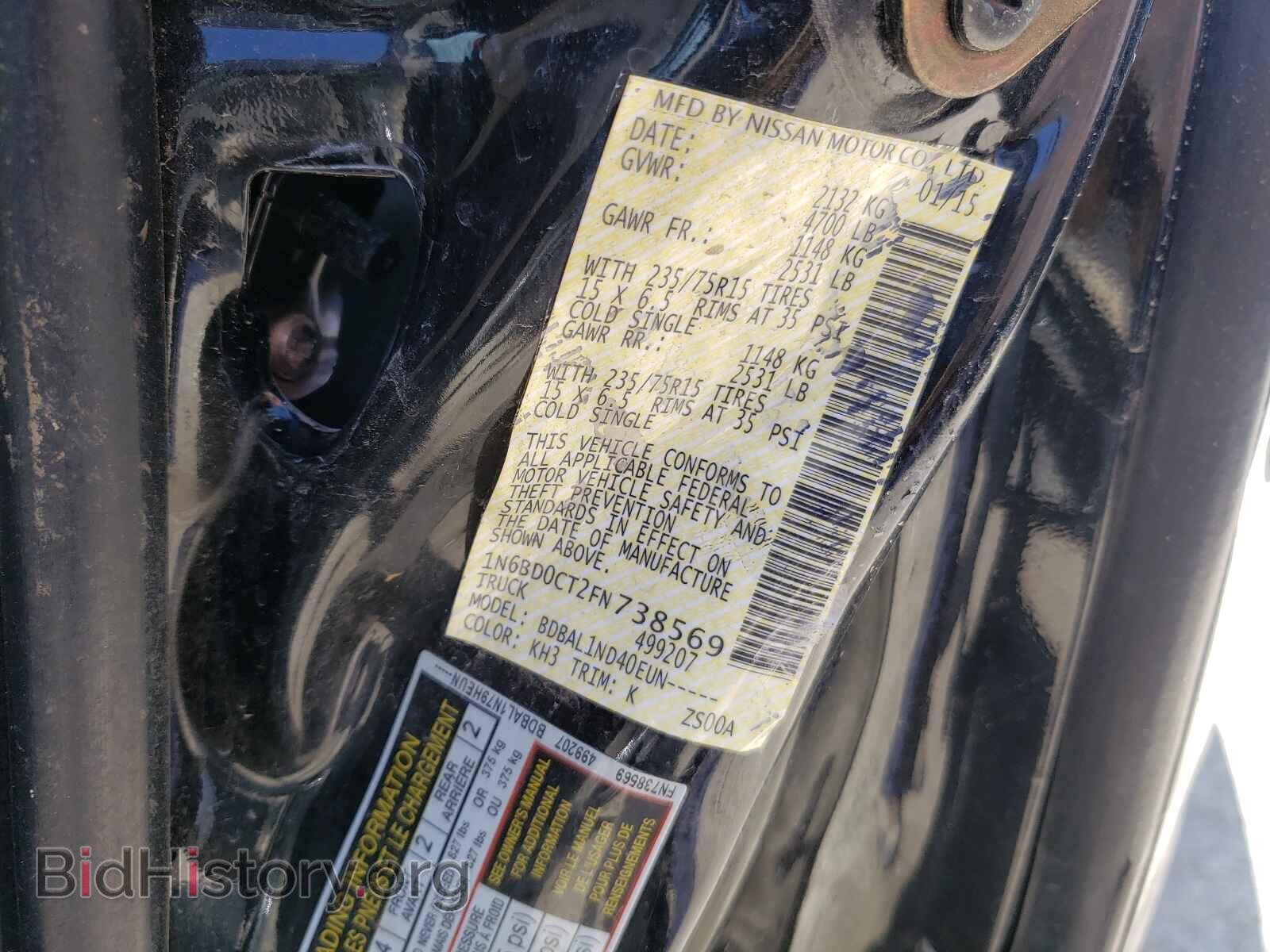 2015 NISSAN FRONTIER - VIN: 1N6BD0CT2FN738569 - Фото 10