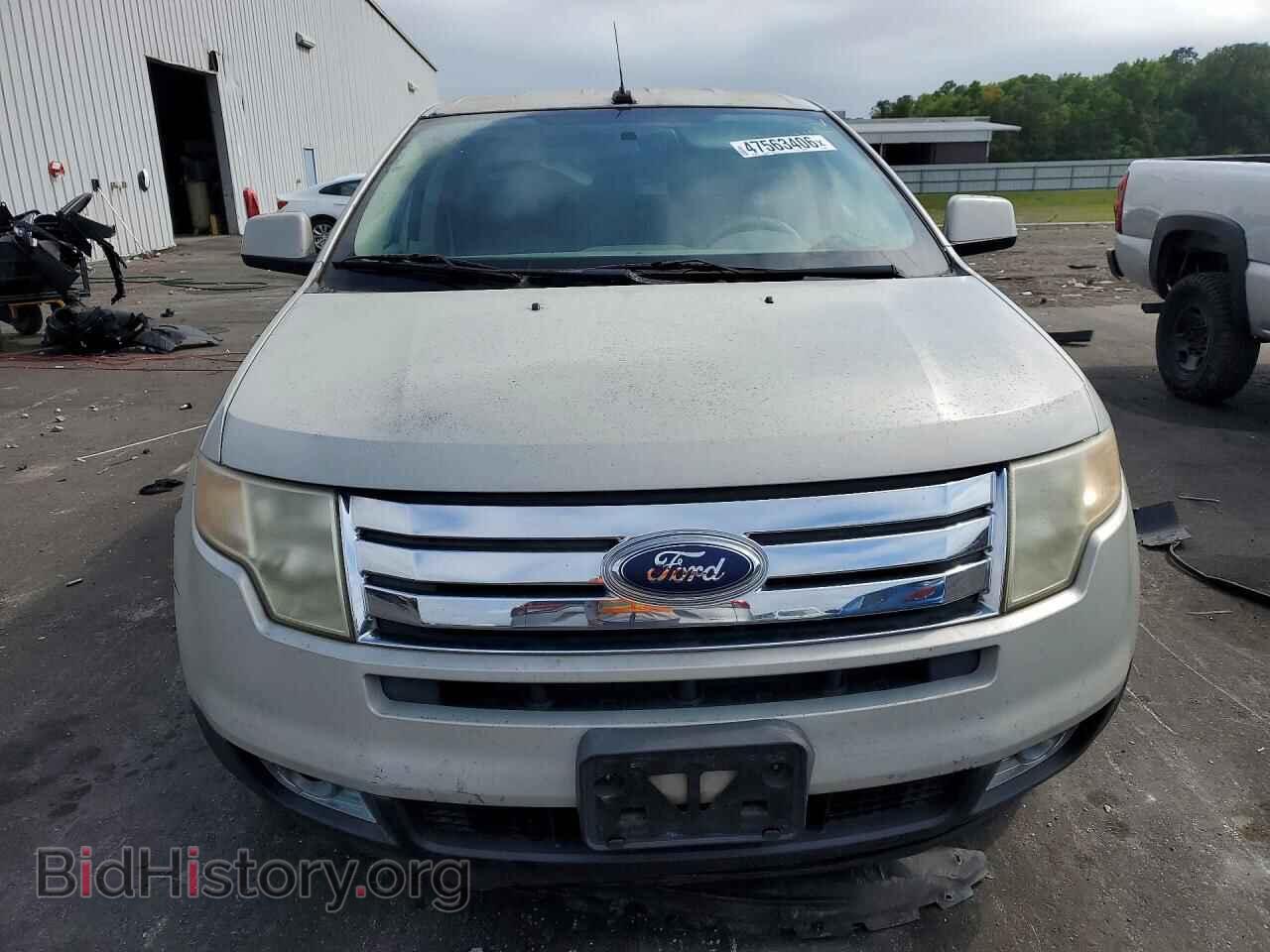 2007 FORD EDGE - VIN: 2FMDK38C27BB59053 - Фото 5