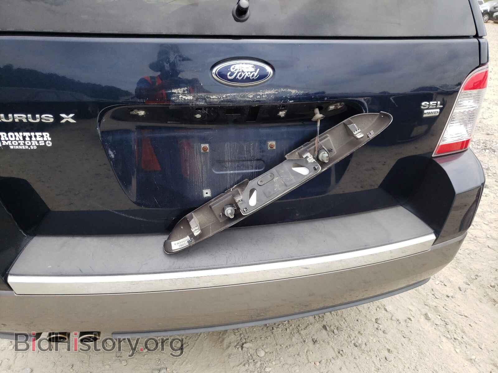 2009 FORD TAURUS - VIN: 1FMDK05W49GA02746 - Фото 9