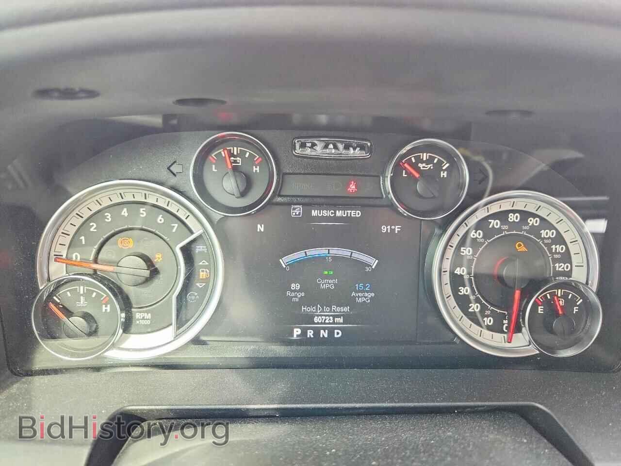 2018 RAM 1500 - VIN: 1C6RR6LT9JS155262 - Photo 9