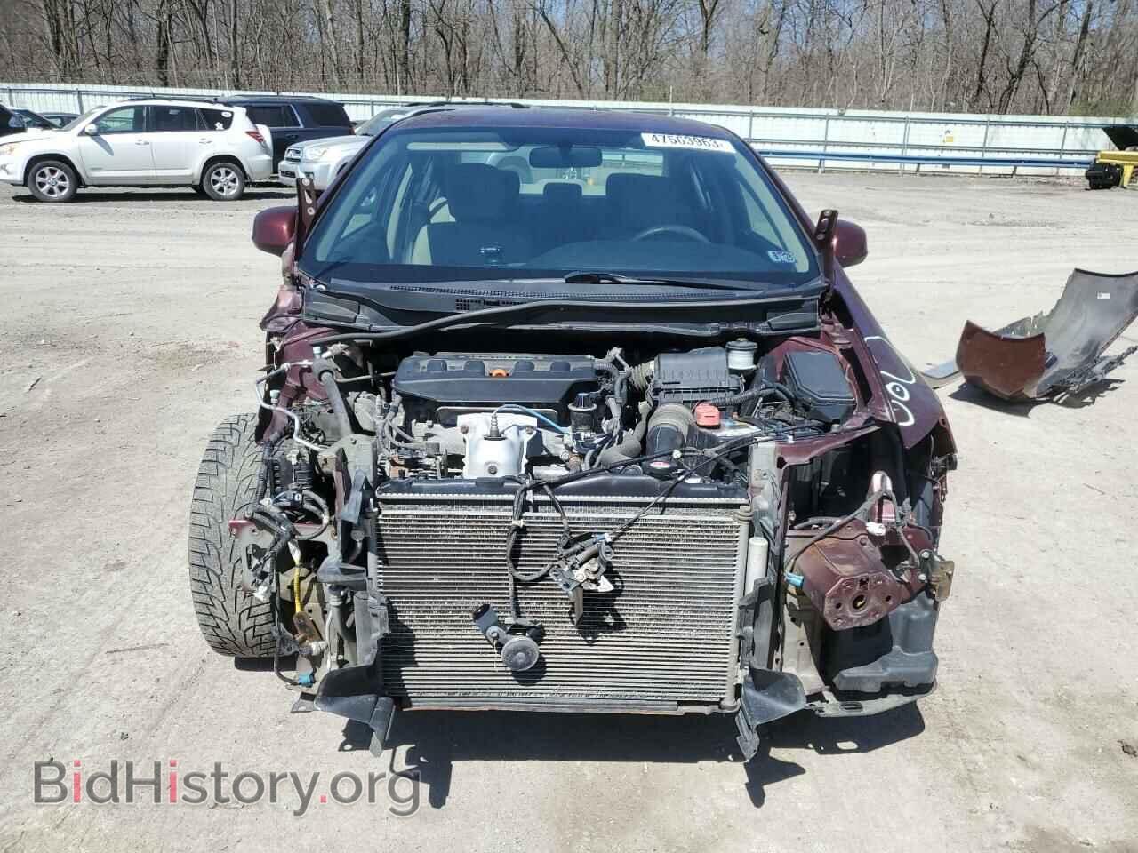 2012 HONDA CIVIC - VIN: 19XFB2F52CE355721 - Photo 5