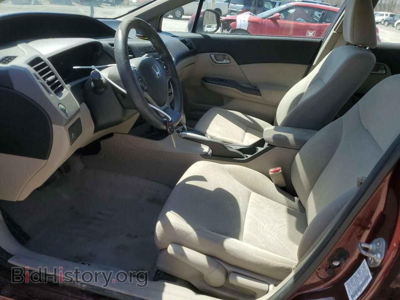 2012 HONDA CIVIC - VIN: 19XFB2F52CE355721 - Photo 7