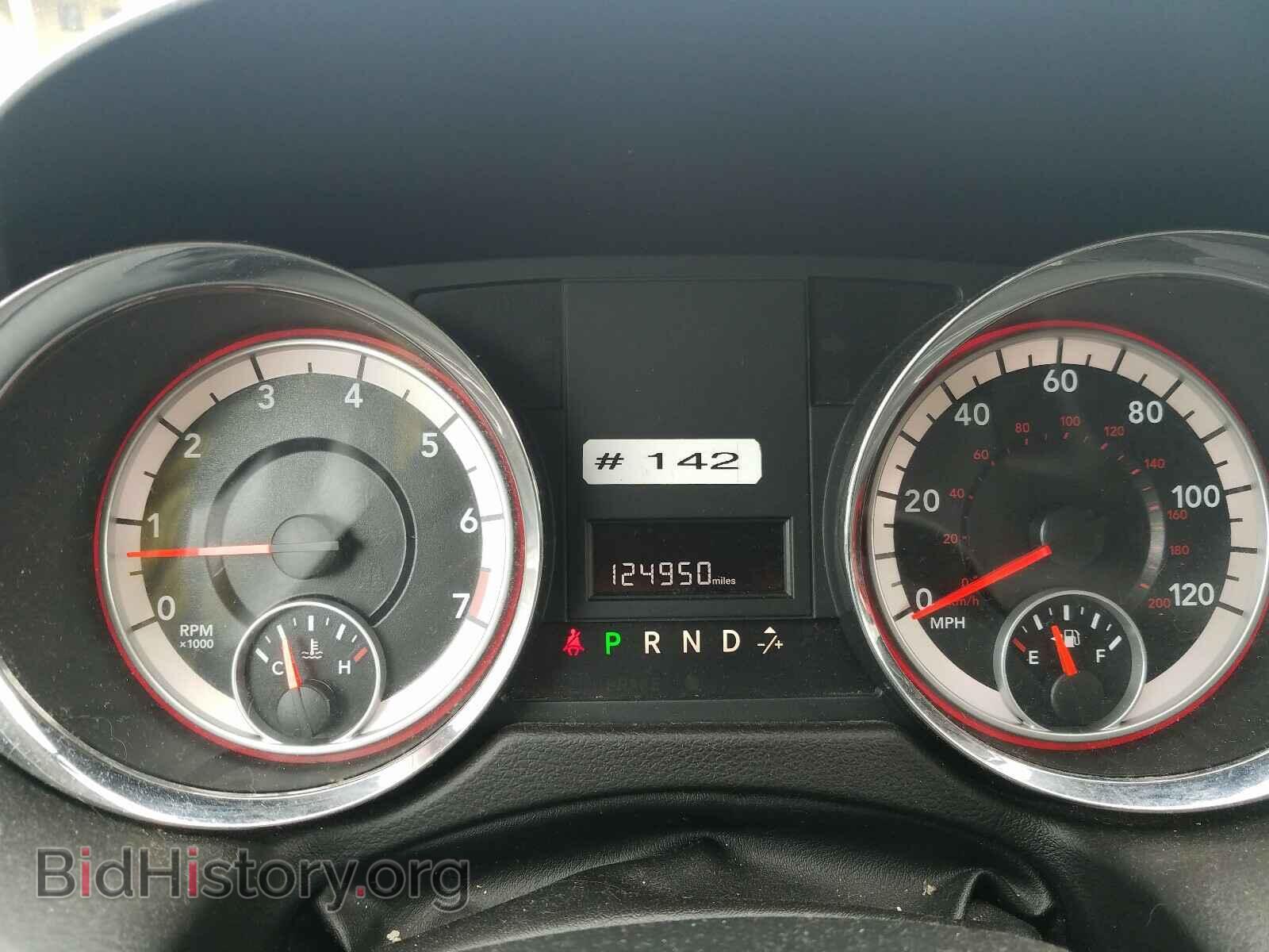 2013 DODGE CARAVAN - VIN: 2C4RDGBG6DR792388 - Фото 8