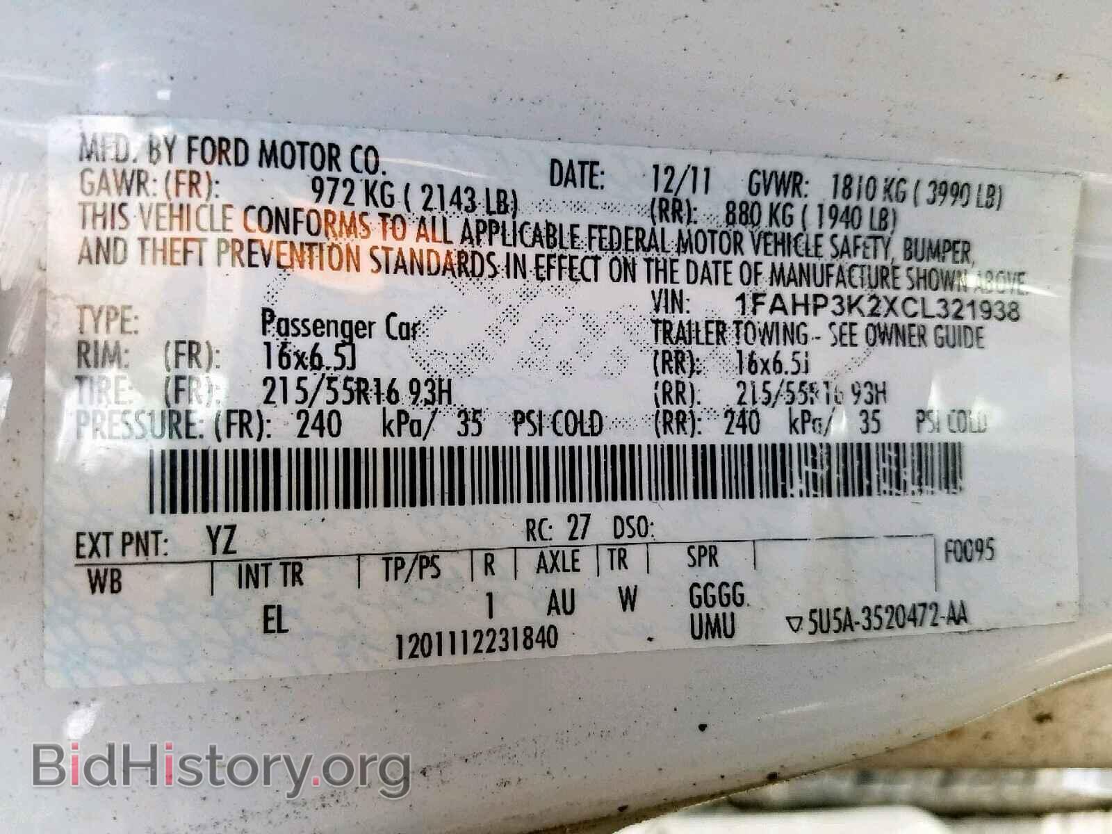 2012 FORD FOCUS SE - VIN: 1FAHP3K2XCL321938 - Фото 10