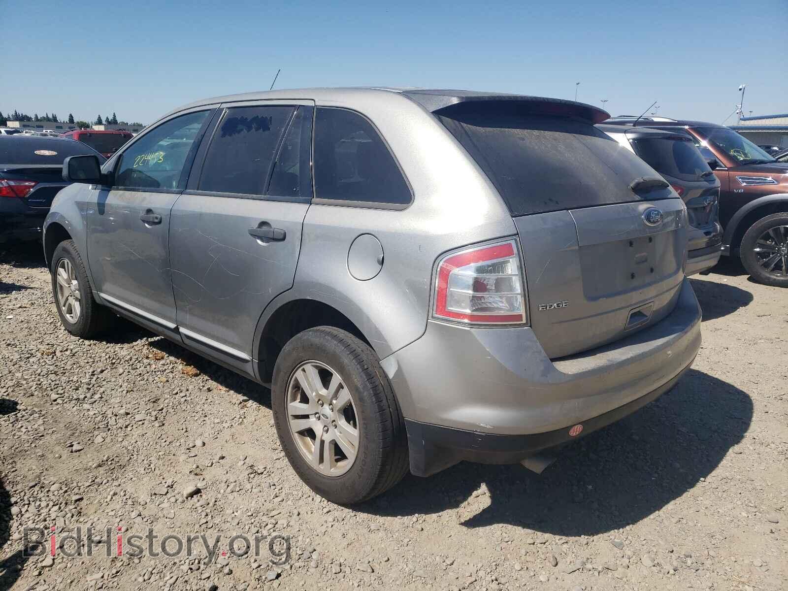 2008 FORD EDGE - VIN: 2FMDK36CX8BA91914 - Фото 3