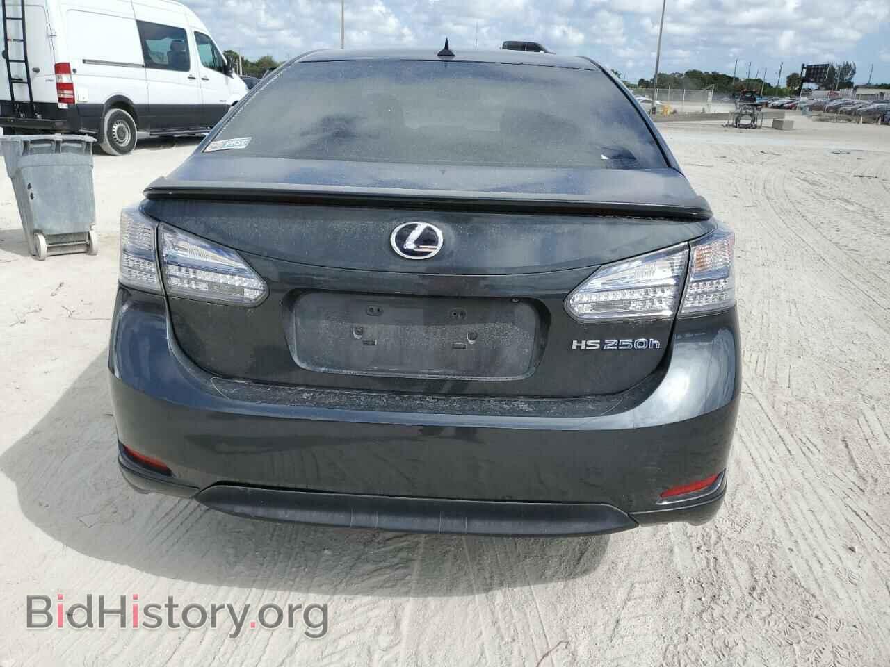 2011 LEXUS HS - VIN: JTHBB1BA4B2043888 - Photo 6