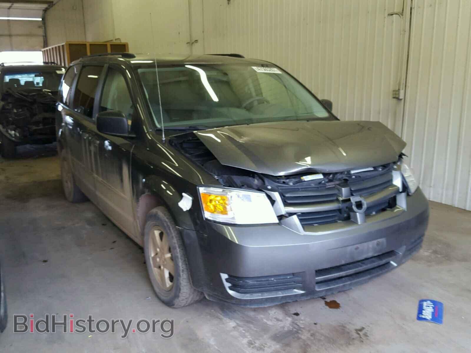 Фотография 2D4RN4DE6AR218105 - DODGE CARAVAN 2010