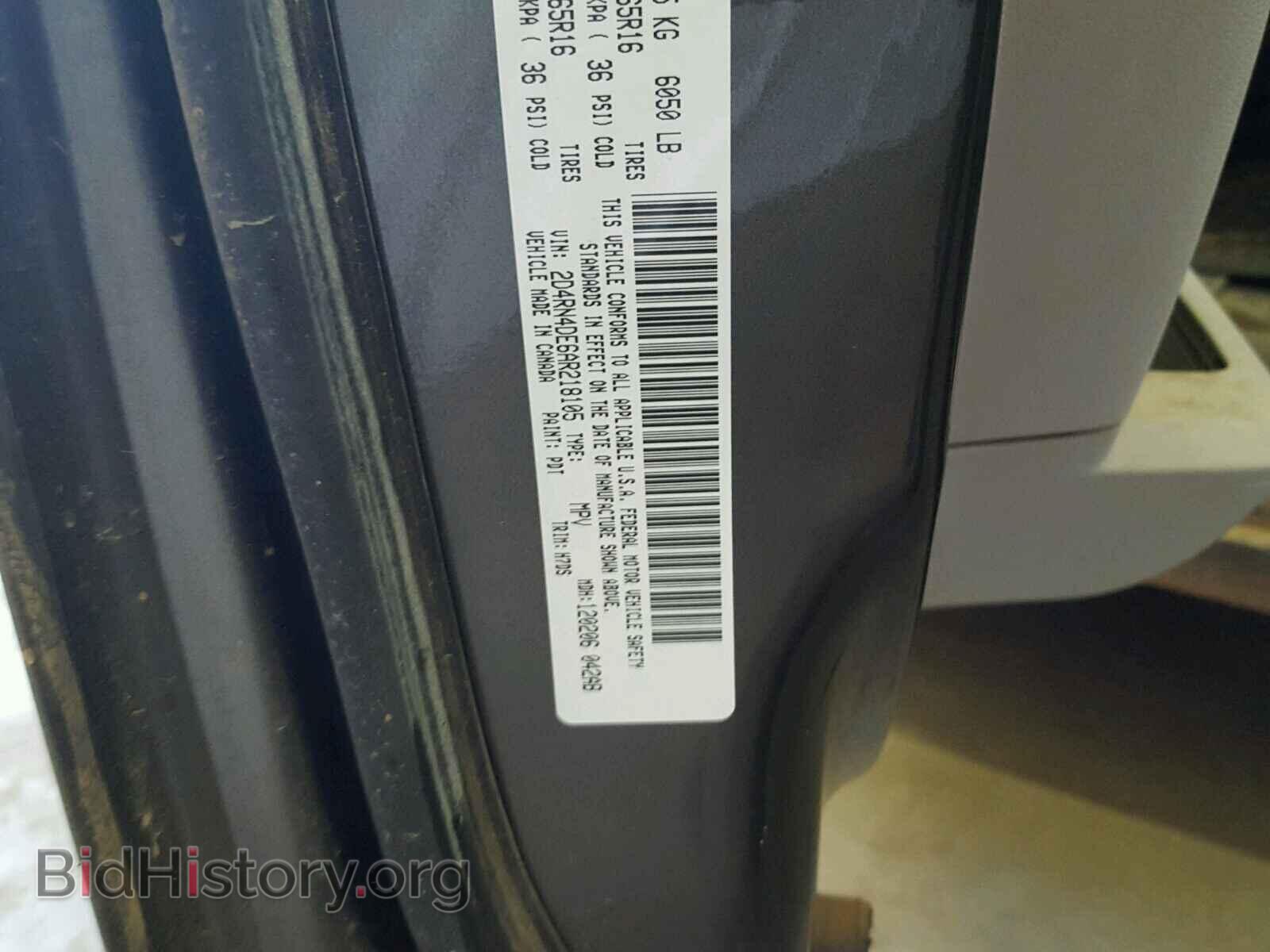 2010 DODGE CARAVAN - VIN: 2D4RN4DE6AR218105 - Фото 10
