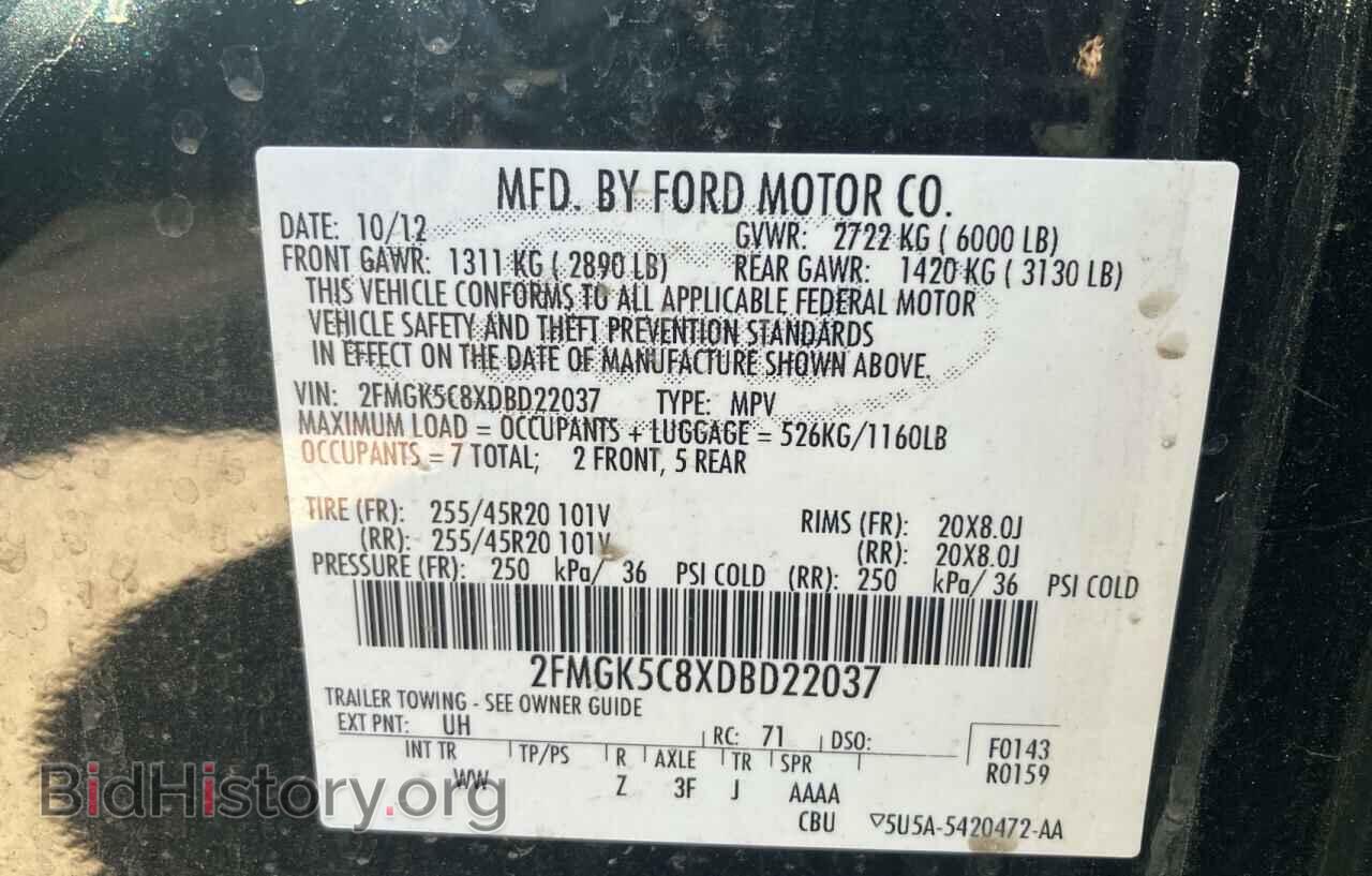 2013 FORD FLEX - VIN: 2FMGK5C8XDBD22037 - Фото 10