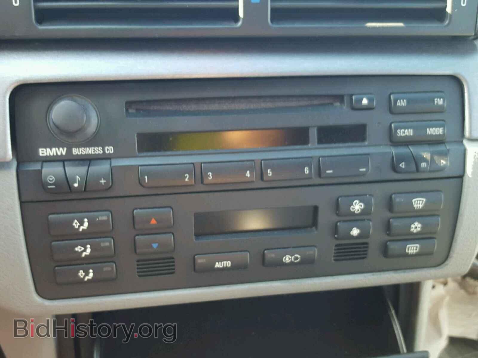 2004 BMW M3 - VIN: WBSBR93404PK06460 - Фото 9