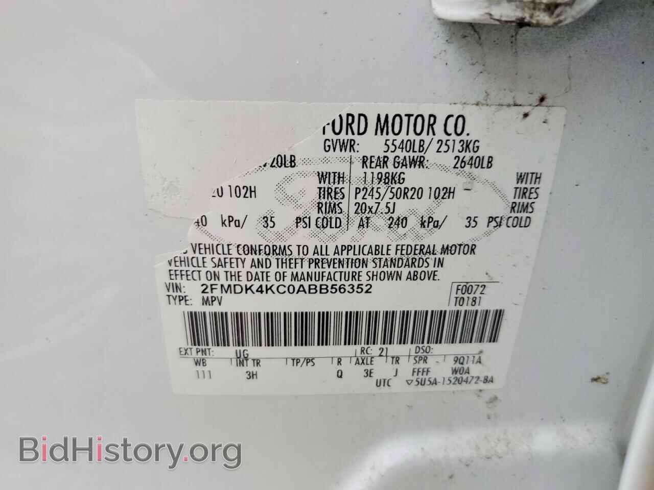 2010 FORD EDGE - VIN: 2FMDK4KC0ABB56352 - Фото 13