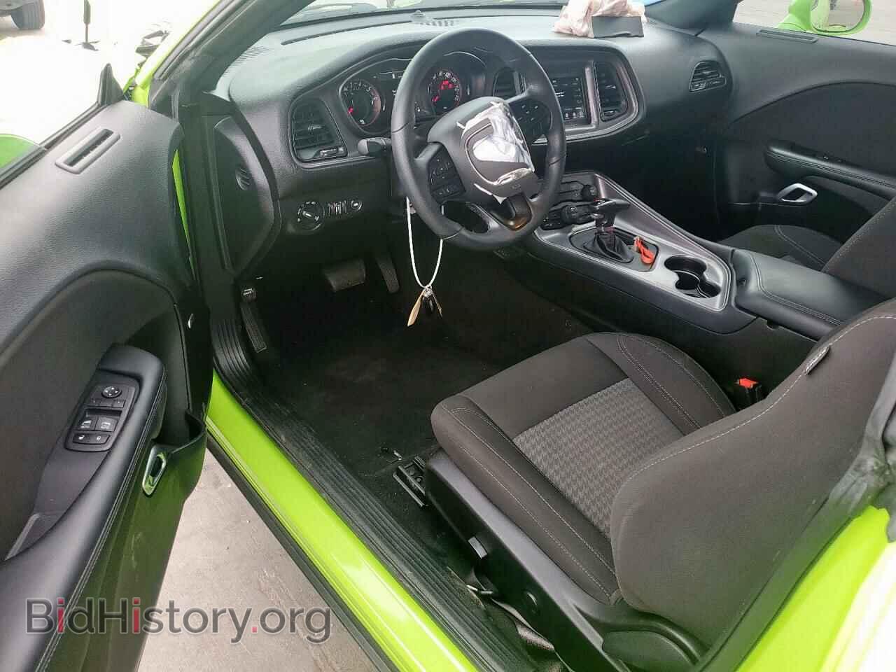 2023 DODGE CHALLENGER - VIN: 2C3CDZAG9PH587164 - Фото 8