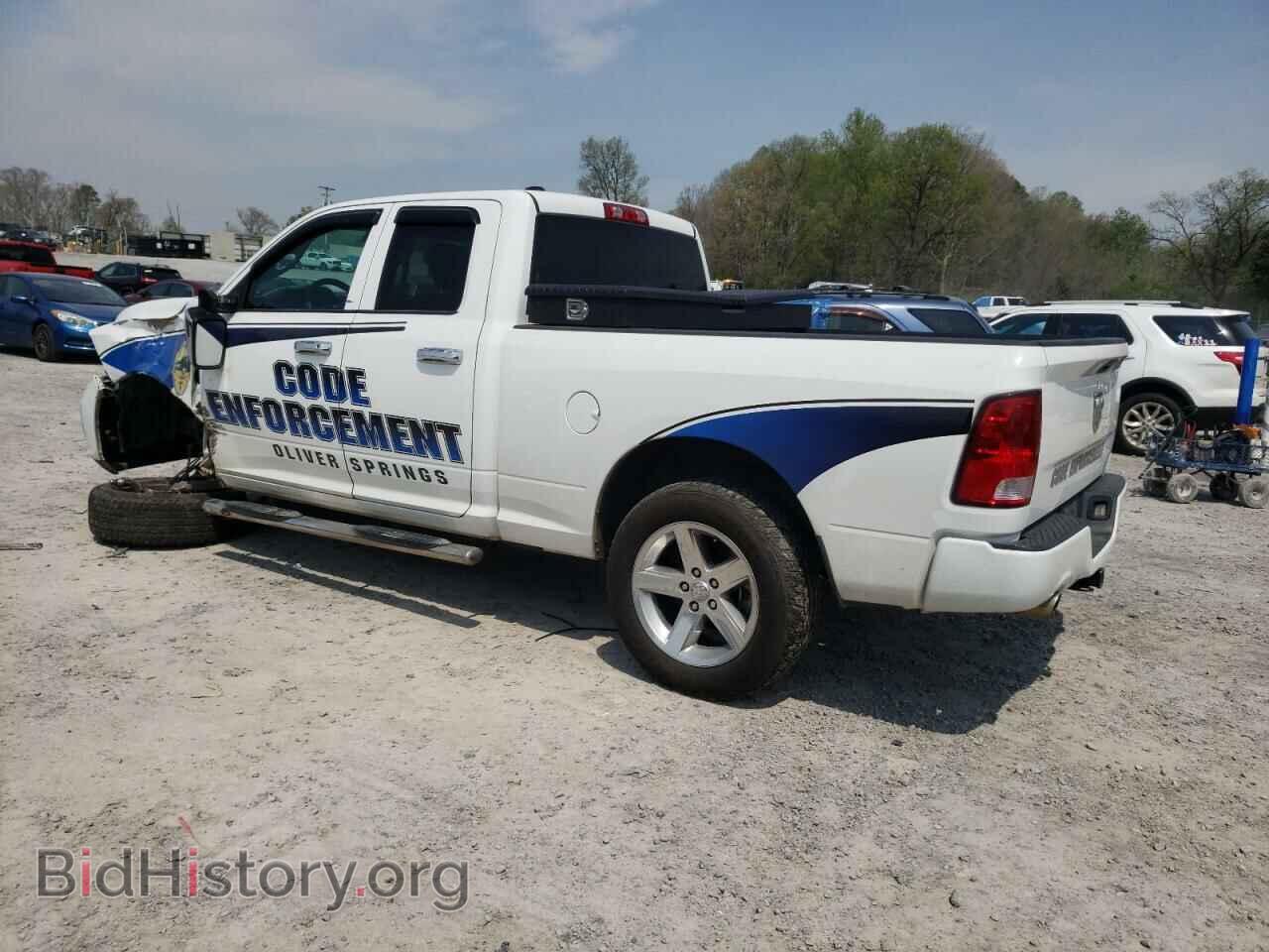 2014 RAM 1500 - VIN: 1C6RR6FT4ES178532 - Фото 2