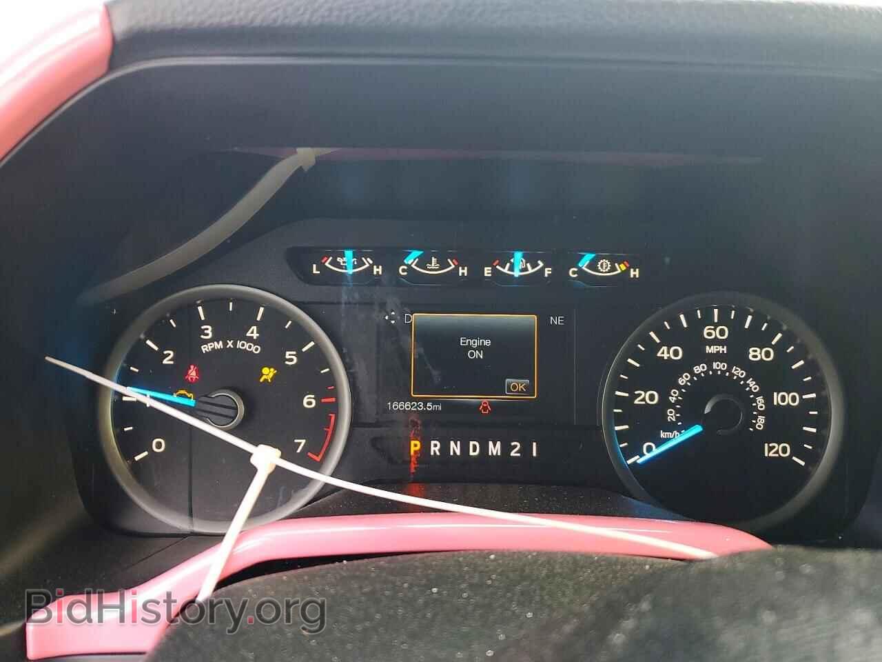 2015 FORD F150 - VIN: 1FTEW1CP6FFB19132 - Фото 9