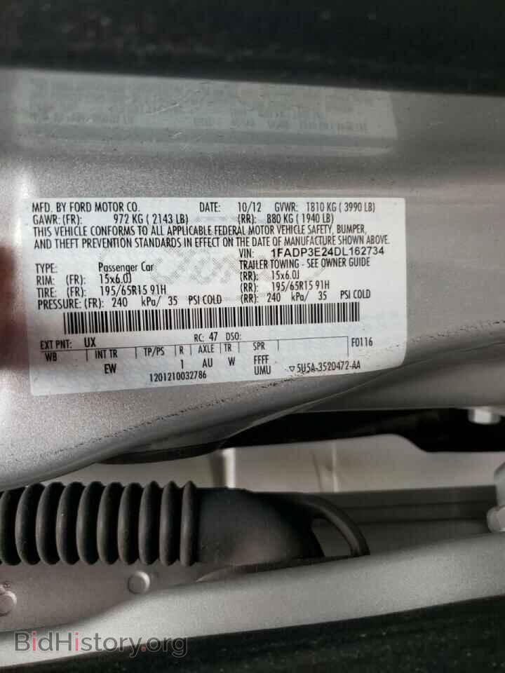 2013 FORD FOCUS - VIN: 1FADP3E24DL162734 - Фото 10