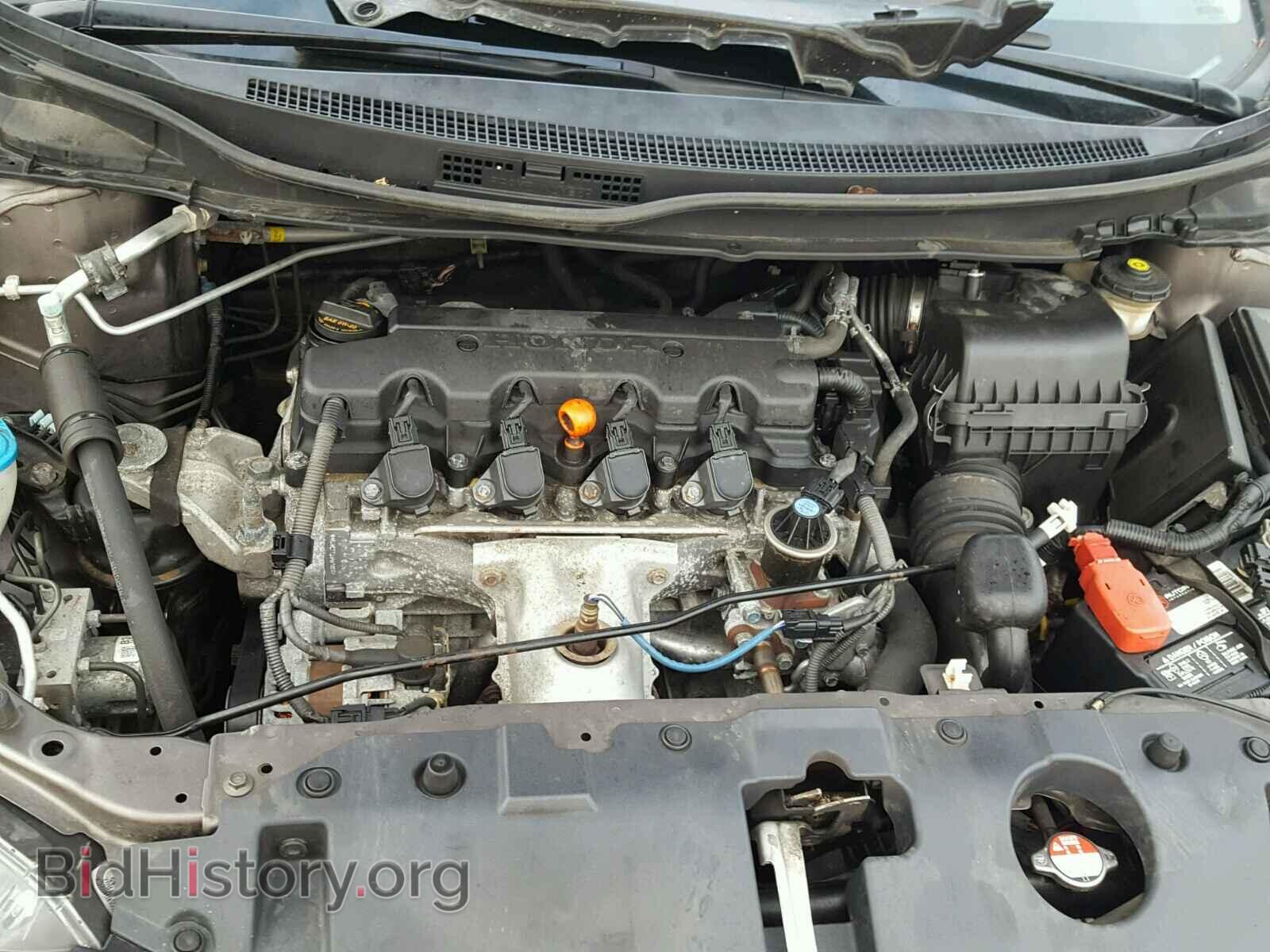 2013 HONDA CIVIC - VIN: 19XFB2F84DE264977 - Фото 7