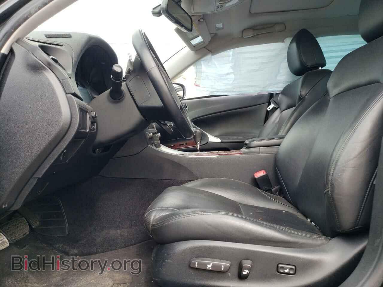 2007 LEXUS IS - VIN: JTHBK262975045893 - Фото 7
