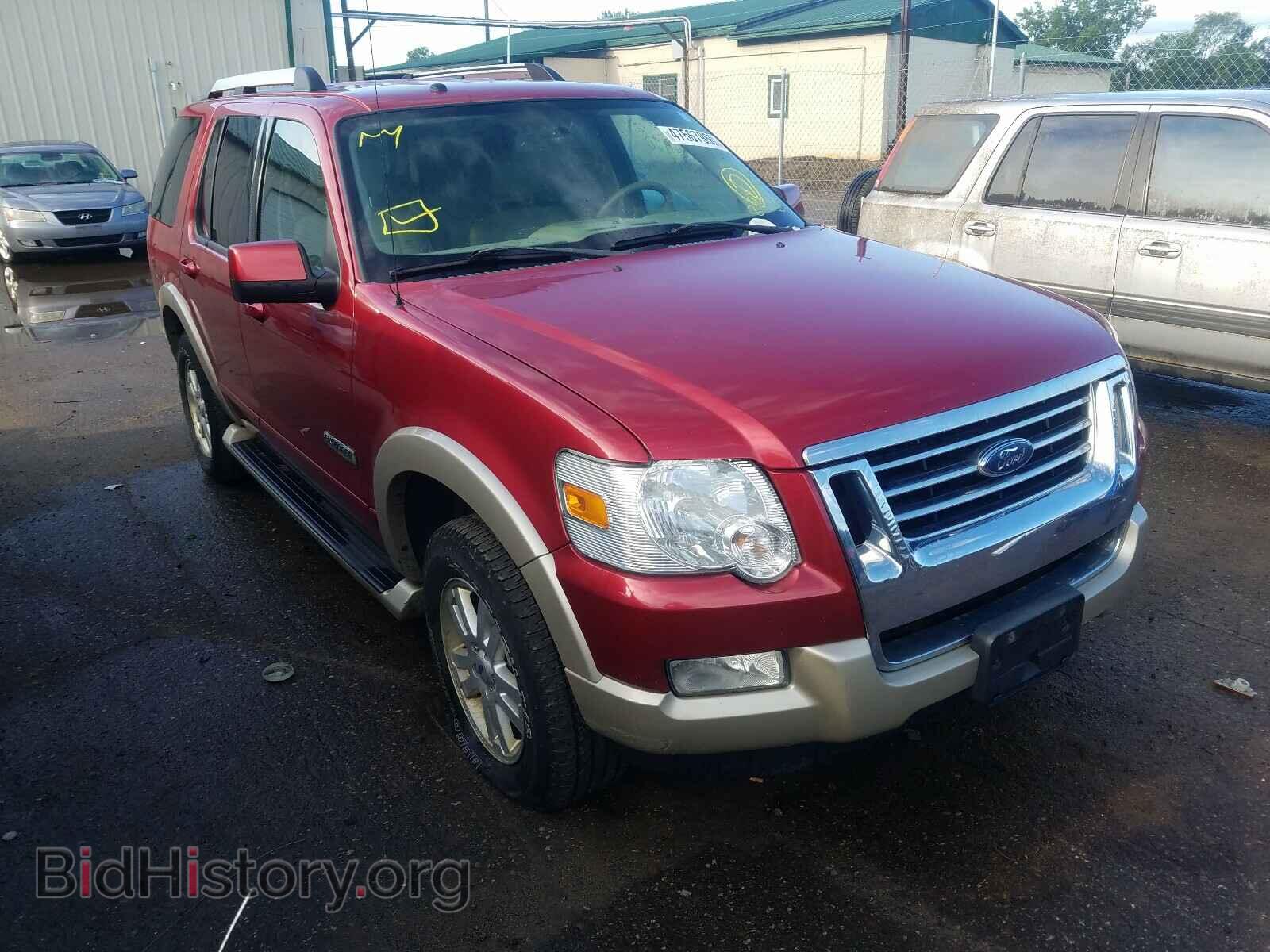 Фотография 1FMEU74E97UB84734 - FORD EXPLORER 2007