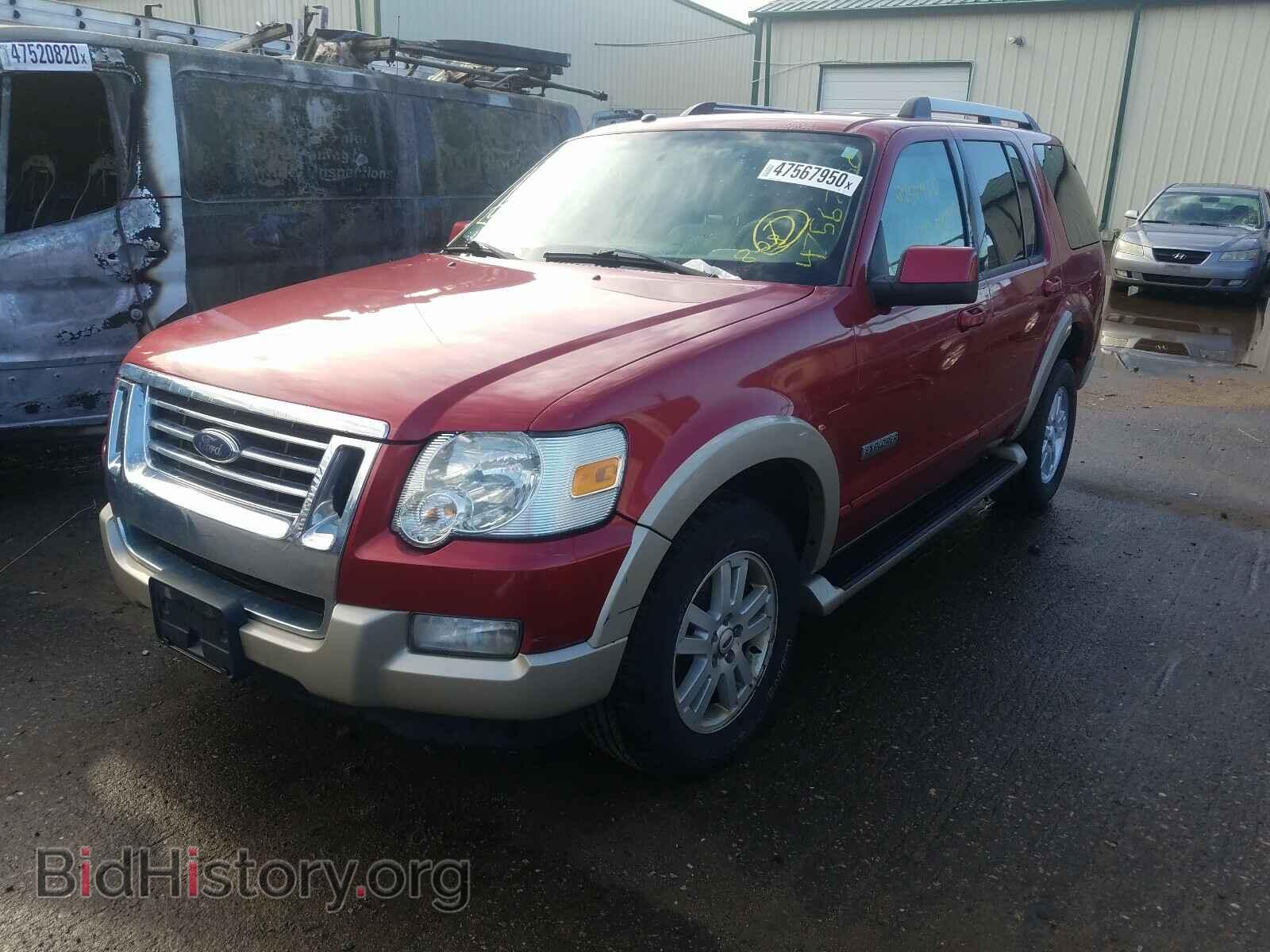 2007 FORD EXPLORER - VIN: 1FMEU74E97UB84734 - Фото 2