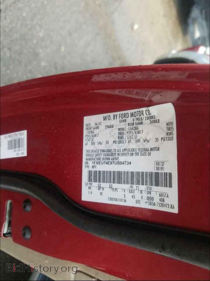 2007 FORD EXPLORER - VIN: 1FMEU74E97UB84734 - Фото 10