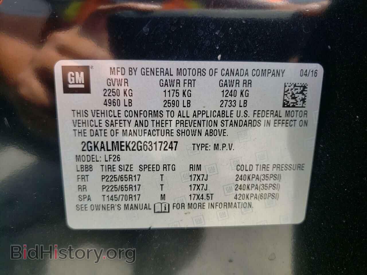 2016 GMC TERRAIN - VIN: 2GKALMEK2G6317247 - Фото 10