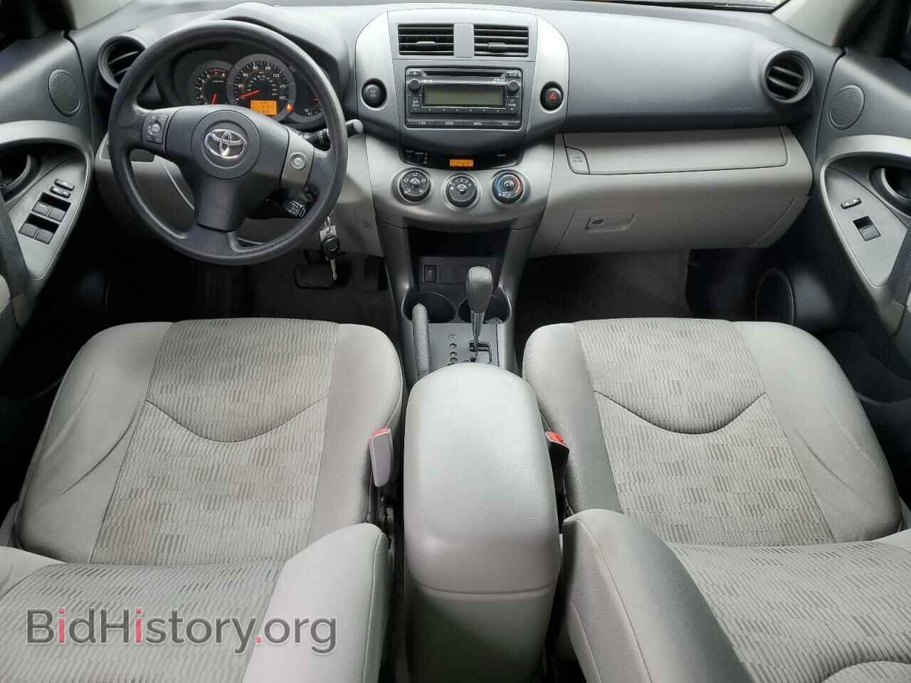 2012 TOYOTA RAV4 - VIN: 2T3BF4DV6CW190858 - Фото 8