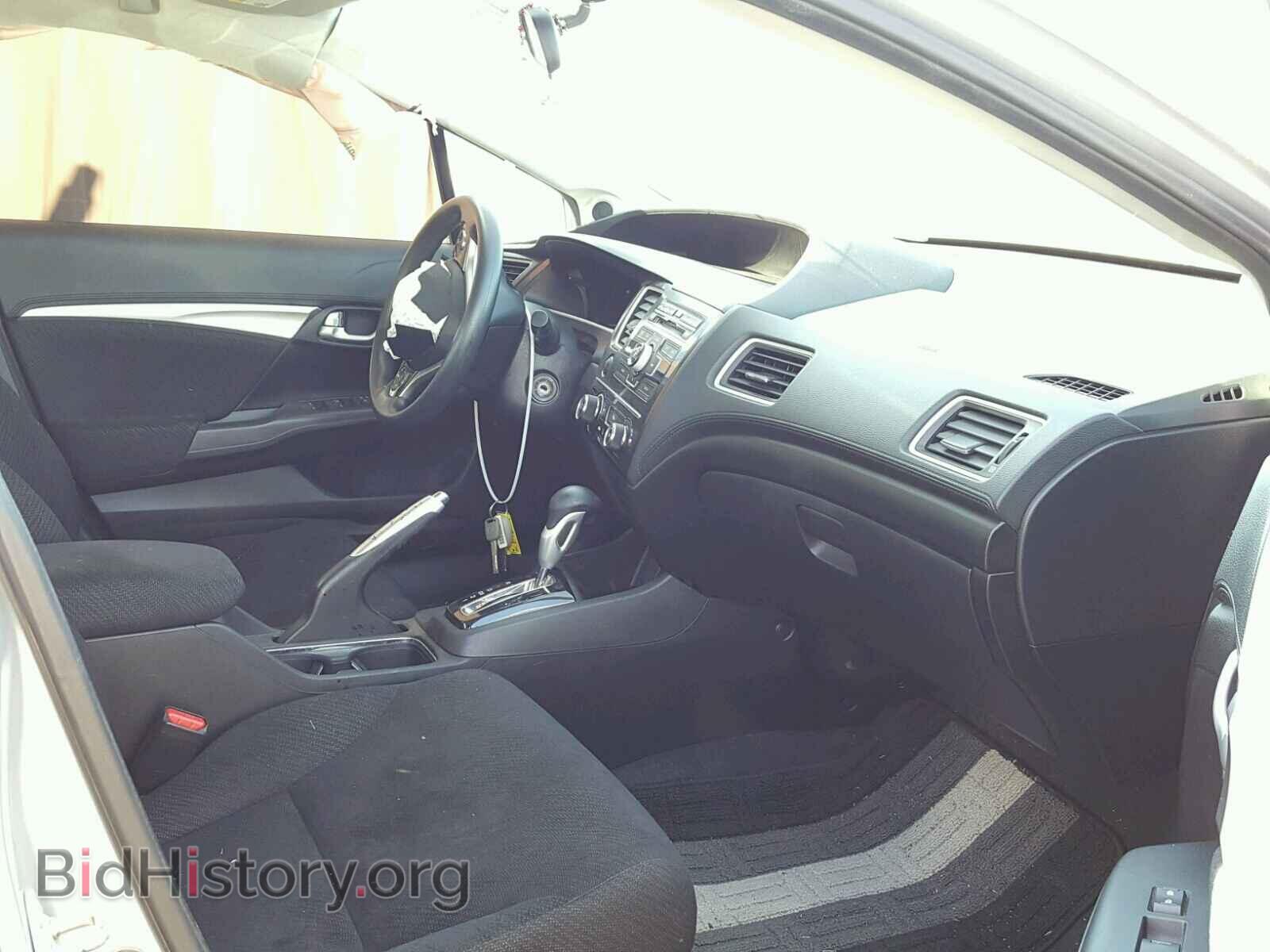 2013 HONDA CIVIC - VIN: 19XFB2F88DE259507 - Фото 5