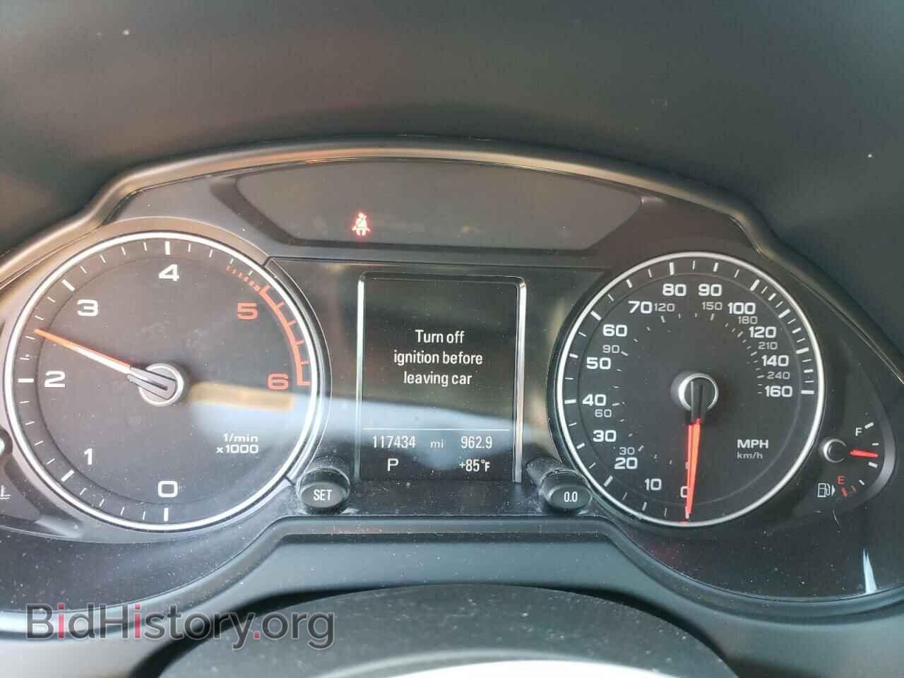 2015 AUDI Q5 - VIN: WA1CMAFPXFA005280 - Фото 9