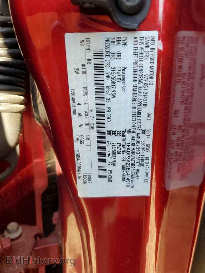 2014 FORD FOCUS - VIN: 1FADP3K22EL414910 - Фото 13