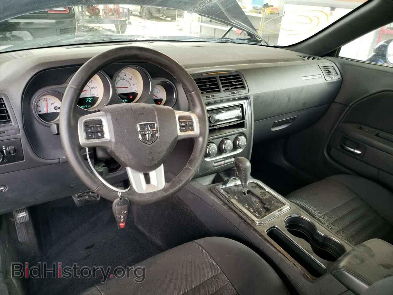 2013 DODGE CHALLENGER - VIN: 2C3CDYAG9DH723959 - Фото 8