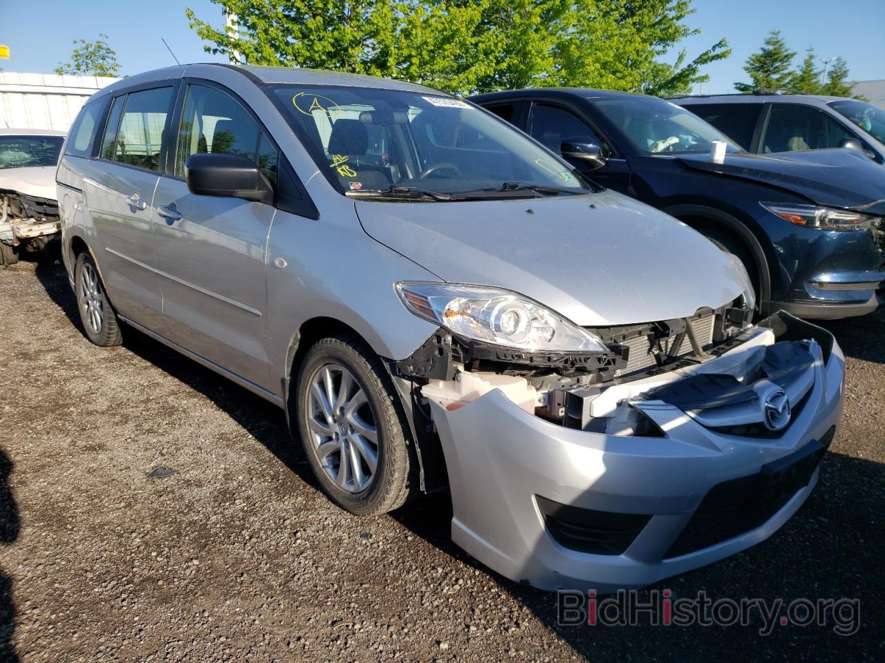 Photo JM1CR293X80304492 - MAZDA 5 2008