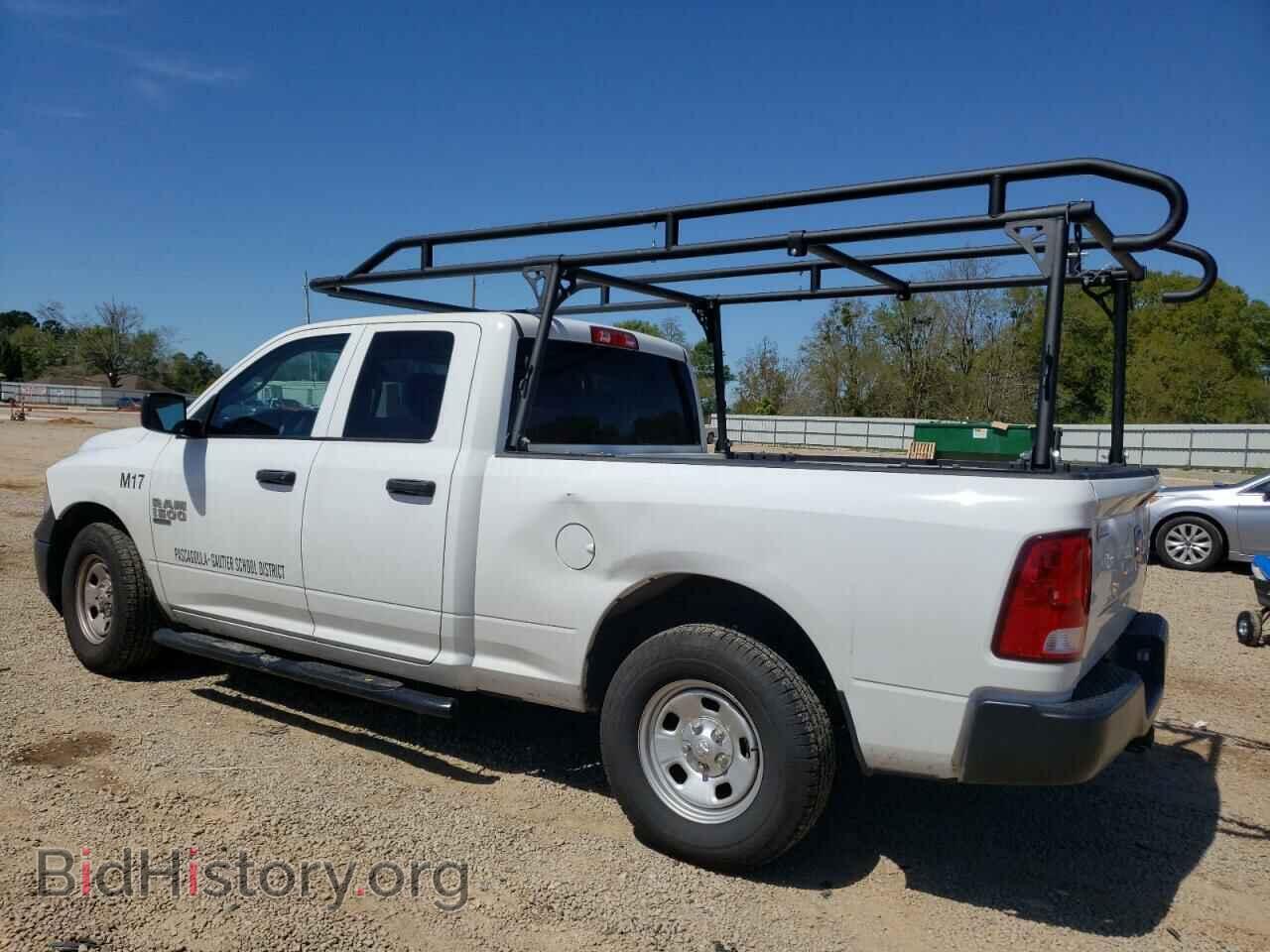 2023 RAM 1500 - VIN: 1C6RR6FG3PS536662 - Фото 2