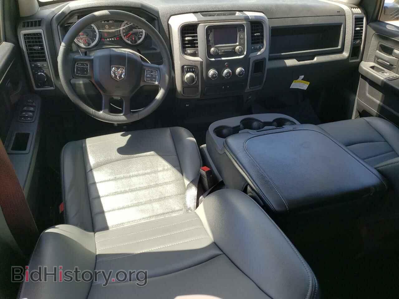 2023 RAM 1500 - VIN: 1C6RR6FG3PS536662 - Фото 8
