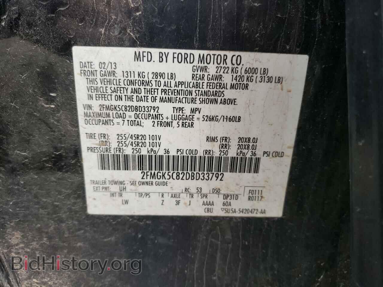 2013 FORD FLEX - VIN: 2FMGK5C82DBD33792 - Photo 10