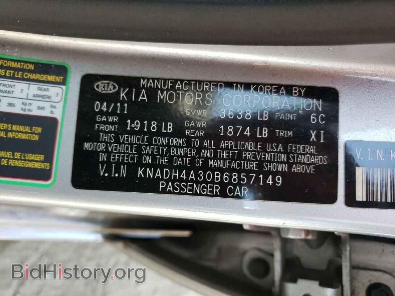 2011 KIA RIO - VIN: KNADH4A30B6857149 - Фото 10