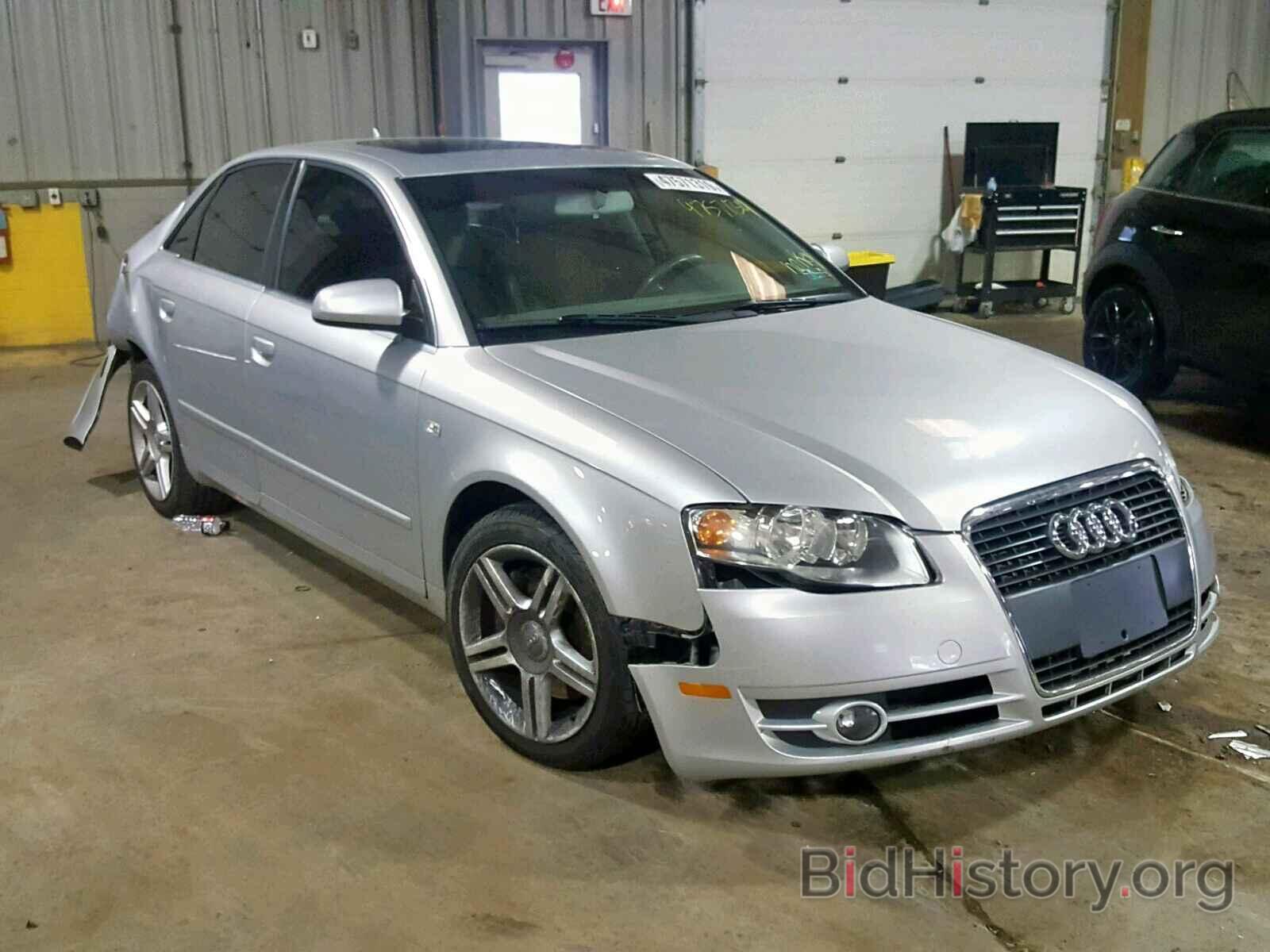 Photo WAUDF78E57A055828 - AUDI A4 2007